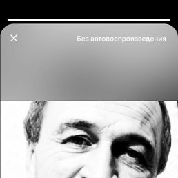 �����, 58 ���, ���������