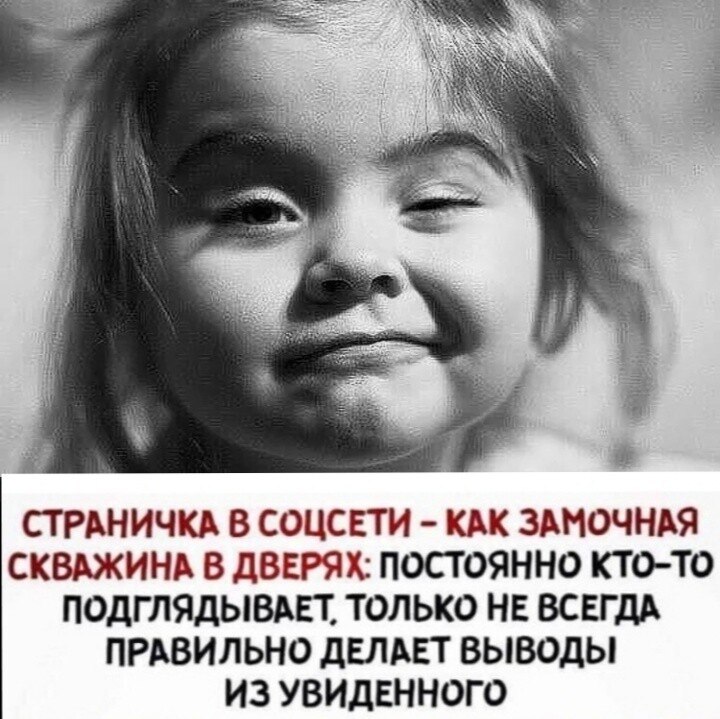 ***Victoria Viktorovna*** - 27  2025  03:58