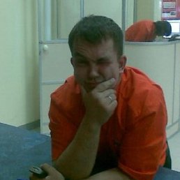 �������, 41 ���, ���������