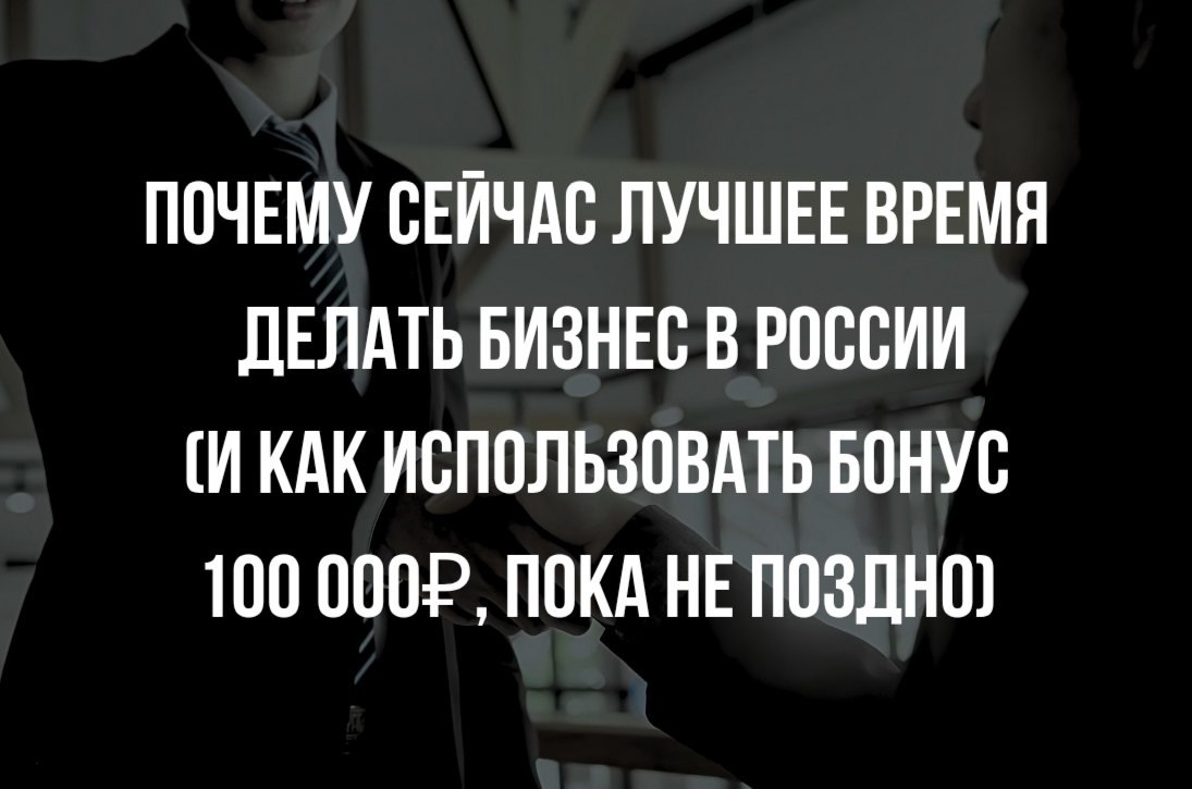         (    100 000,   ...