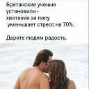 ���� Dzintars, ������, 57 ��� - ��������� 25 ������ 2026 � ������ ������ ��������