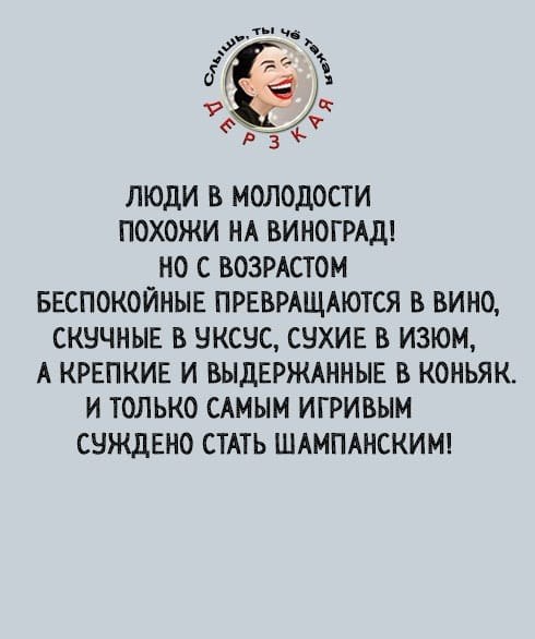 ������ ������ - 6 ������� 2025 � 23:53