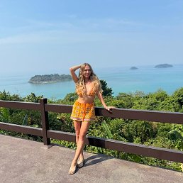 �������, ������, 45 ���