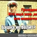 ���� �����, ������, 31 ��� - ��������� 24 ������ 2026 � ������ ������ ��������