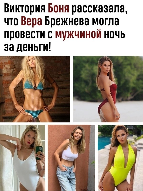 У меня был один друг, молодой парень, богатый. И он всегда говорил: