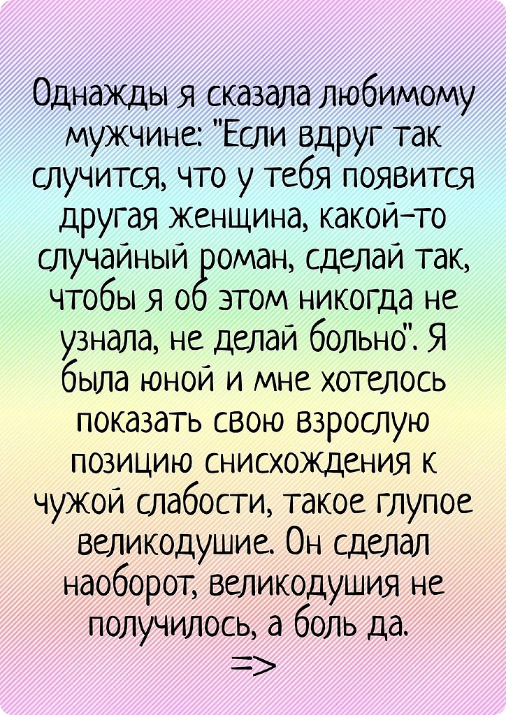     : =>