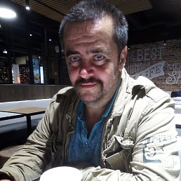 ���������, ������-��-����, 50 ���