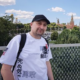 Serjj, ��������, 39 ���