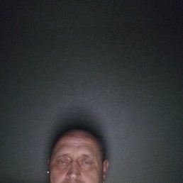 �����, 54 ����, ������