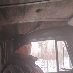 ������, ��������, 32 ����