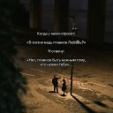 ���� Kat�in, ������ - ��������� 2 ��� 2026