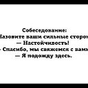���� �������, ������ - ��������� 1 ������ 2025 � ������ ������ ��������