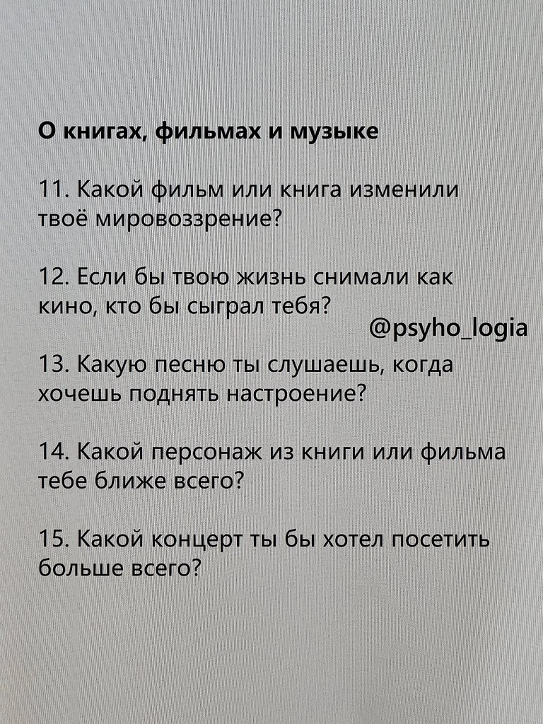     .      ,   ... - 3