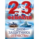 ,  -  23  2024    