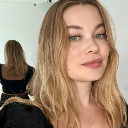 Marry, 28, 
