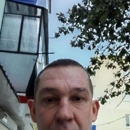 ������� �������, 45 ���, �����������