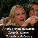 ���� �����, �����, 38 ��� - ��������� 2 ������ 2024