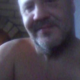 �������, �������, 50 ���