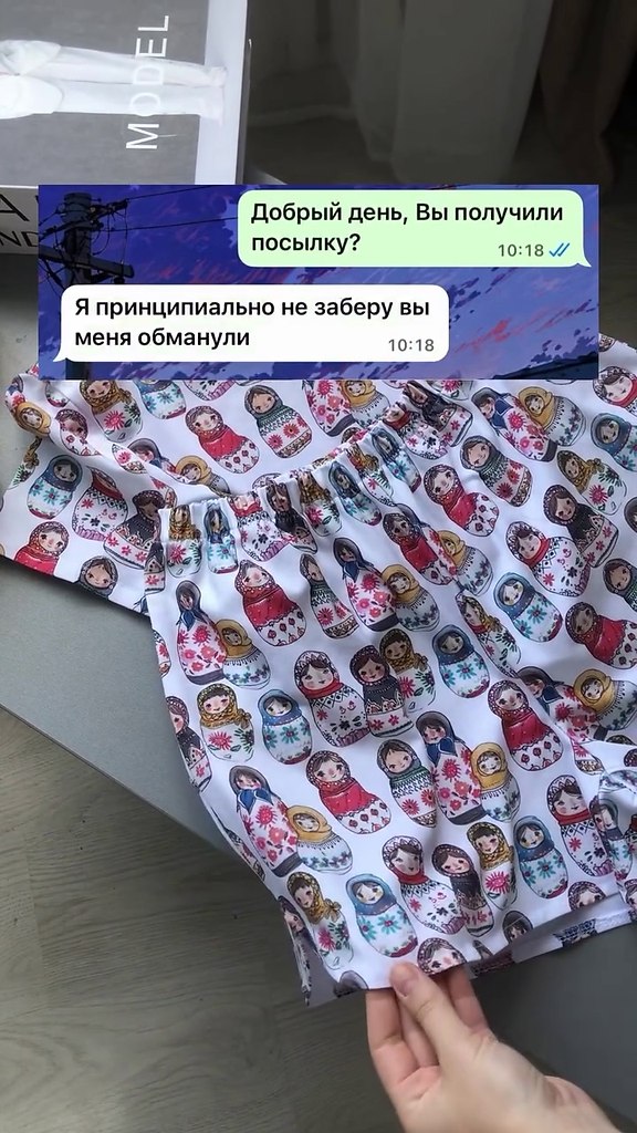�� �������� ��, ��� ��������, �������� - ��� ���� ������!)