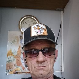 ., 53, 