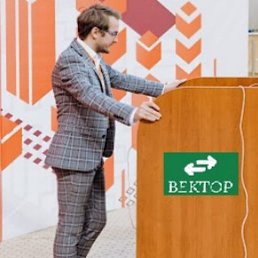 Alex, ���������, 27 ���