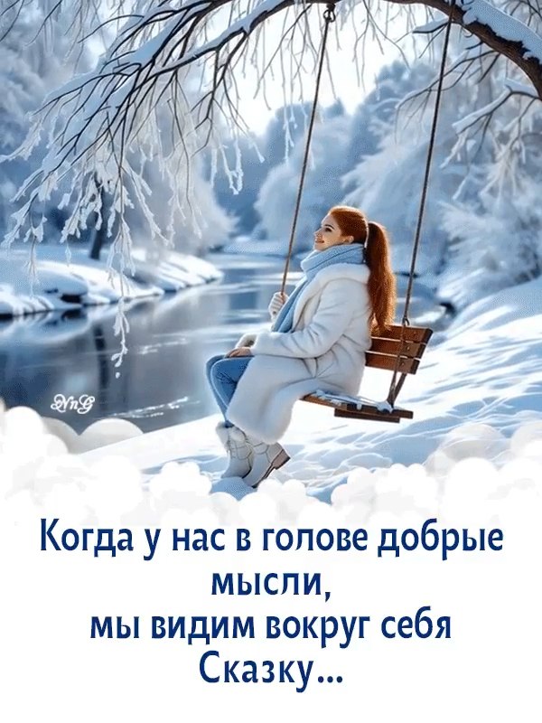 �������� ������ - 14 ������ 2026 � 14:18