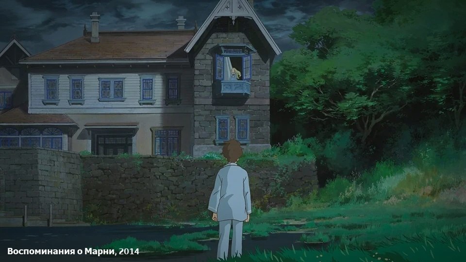 7     ظ ,    Ghibli,    ... - 6