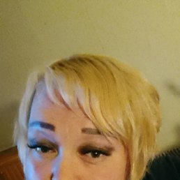 �����, �����-���������, 50 ���