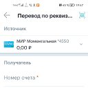  ,  -  17  2023    