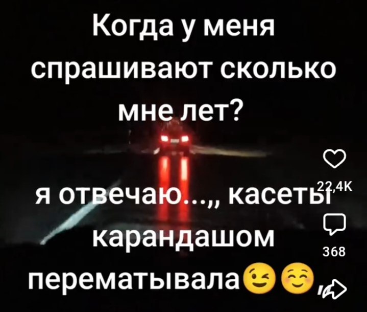  - 31  2025  20:03