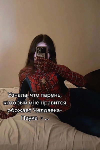 �������. - 15 ��� 2026 � 20:17