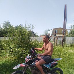 Serge, 42, 