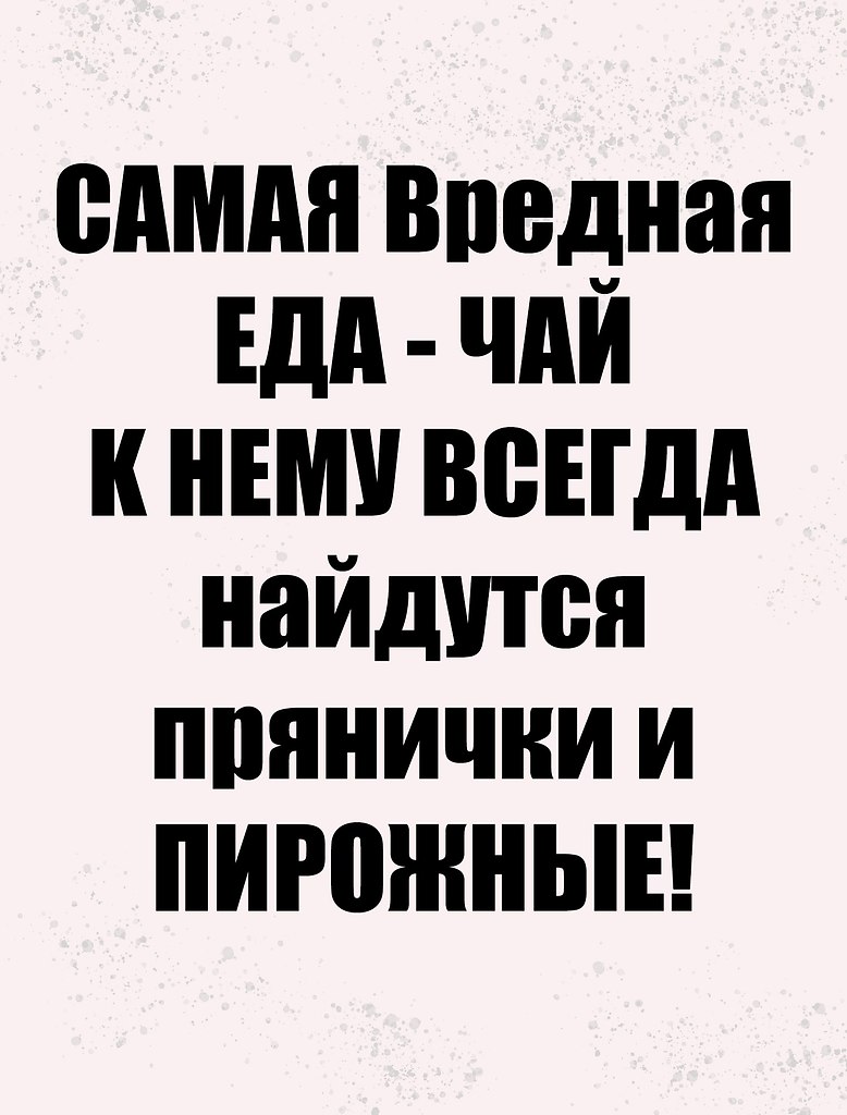 Just love. - 15  2023  12:14