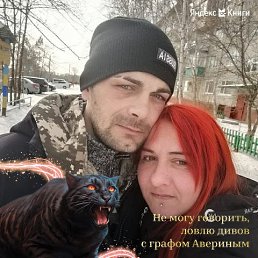 , 33 , 