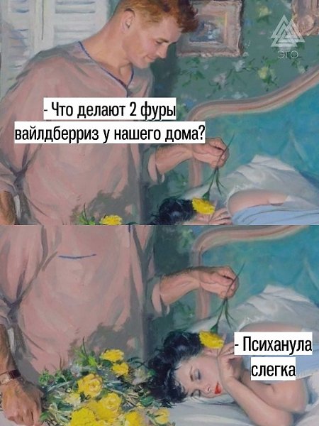  | ,  - 28  2025  19:38