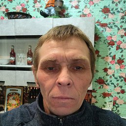 �������, 53 ����, ������