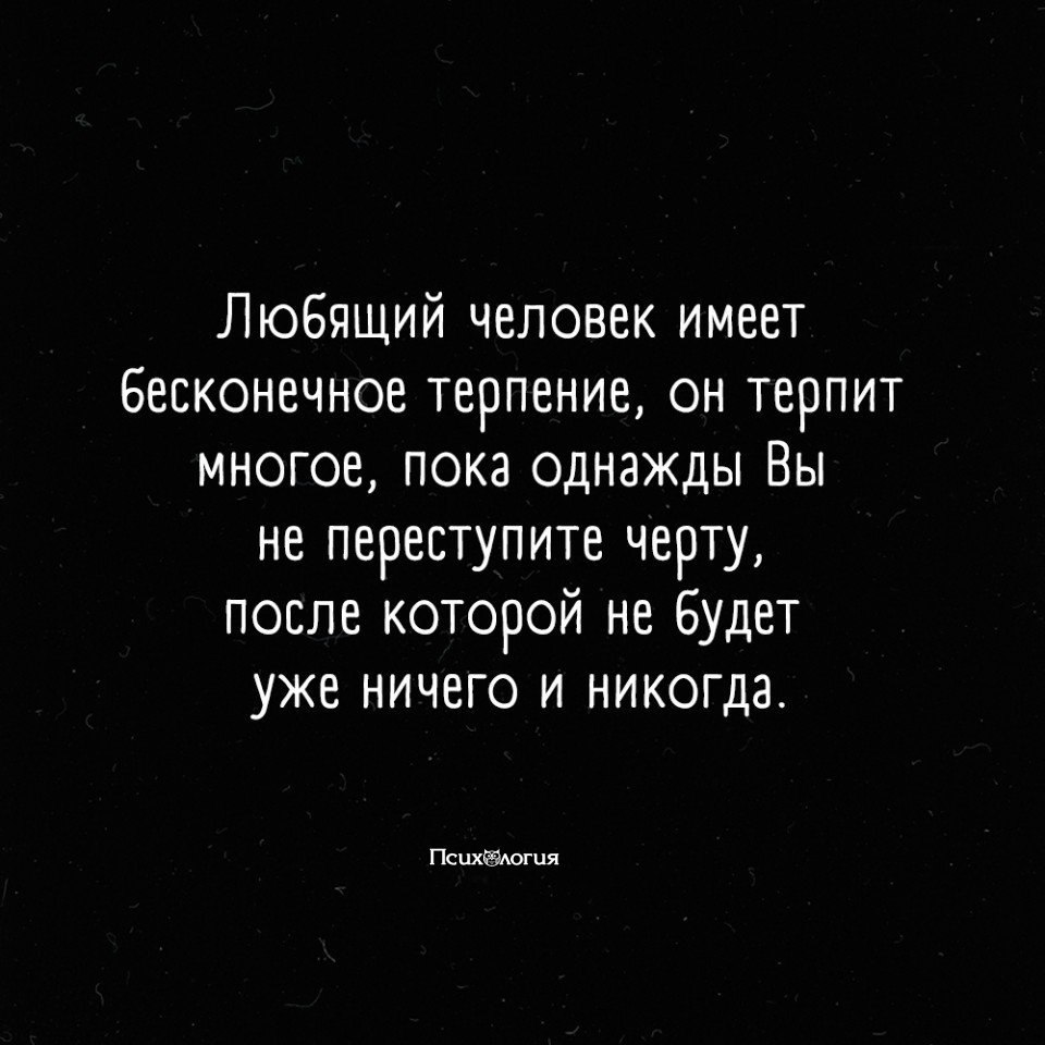  - 18  2025  20:17