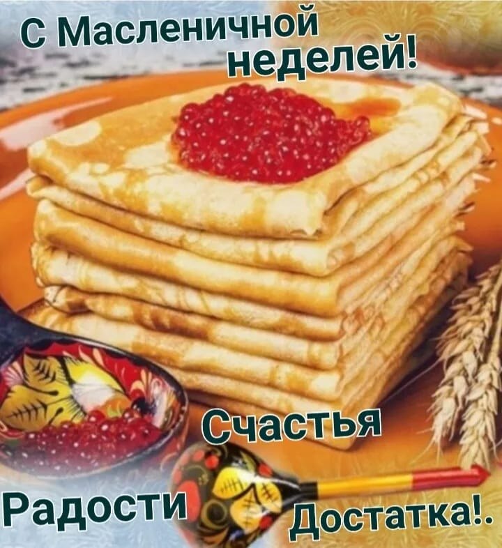  - 24  2025  05:52