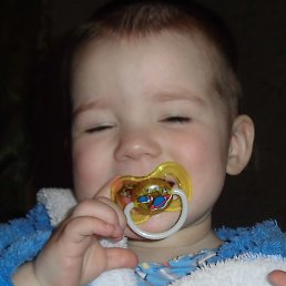 �������, ������, 42 ����