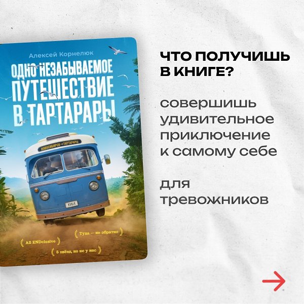 ���-5 �����, �� ������� ������ �����.�� �������. 18+1 - ����� ��������� - https://vk.cc/cPkobw2 - ... - 4