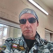 ���������, 46 ���, �����������