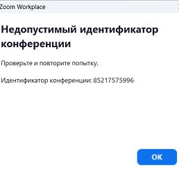 ����, ������, 95 ���