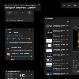 �������, �����, 27 ���