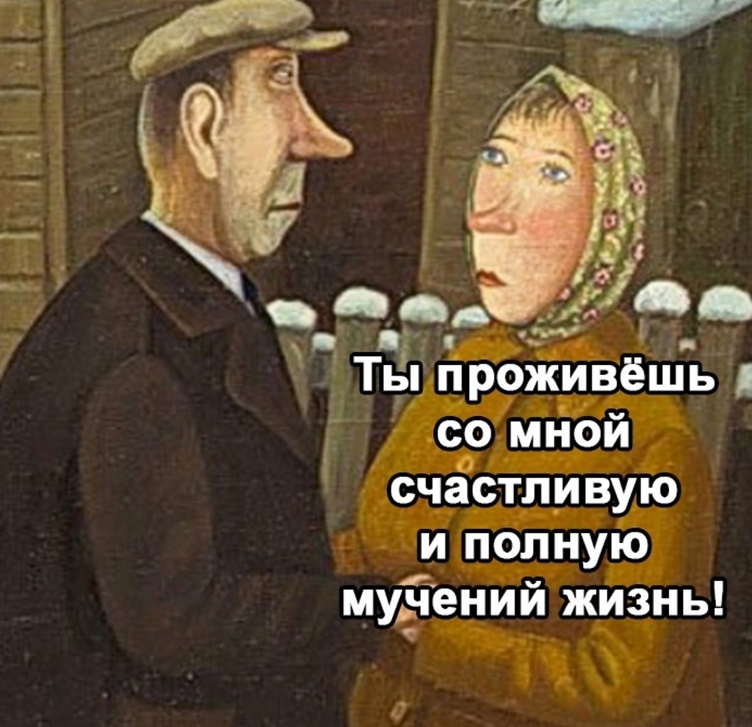      - 3