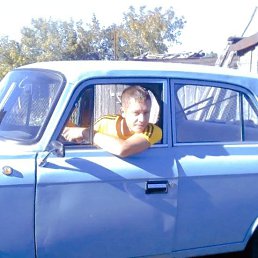 �������, 45 ���, ���������