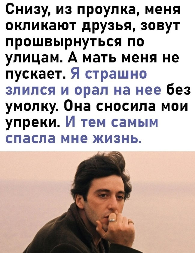   - 2