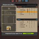 , , 33  -  23  2025   L -   5 