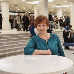 �����, �����-���������