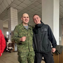 ���������, 44 ����, ����