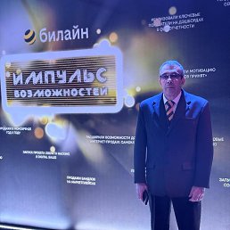 ����� ���������, 58 ���, �����������